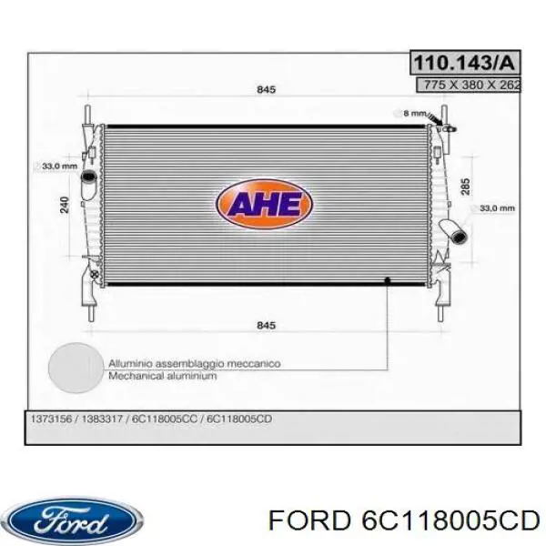 Купити 6C118005CD Ford Радіатор двигуна