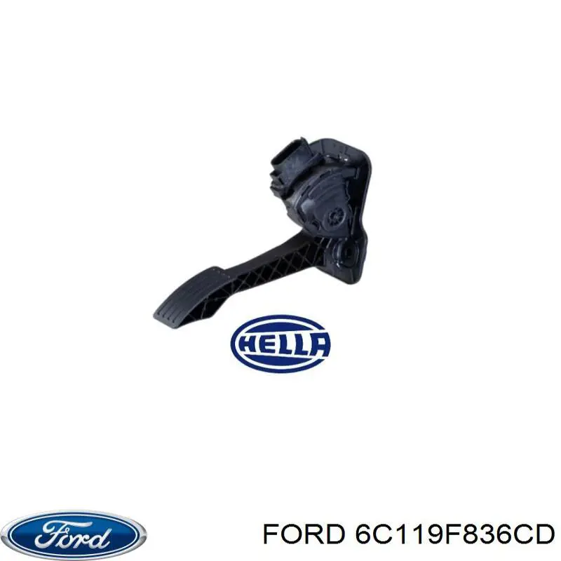 Підаль газу Ford 1723927 ціна, від 28.51 USD