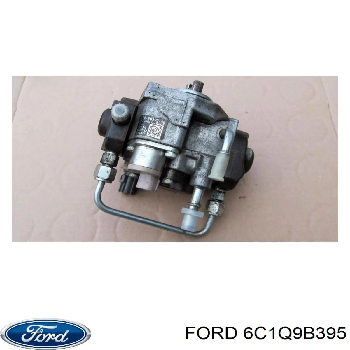 6C1Q9B395 Ford насос паливний високого тиску (пнвт - DIESEL)