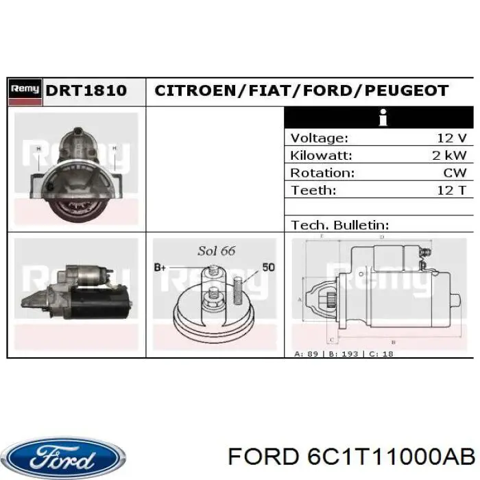 Стартер Ford 6C1T11000AB ціна, від 88.88 USD