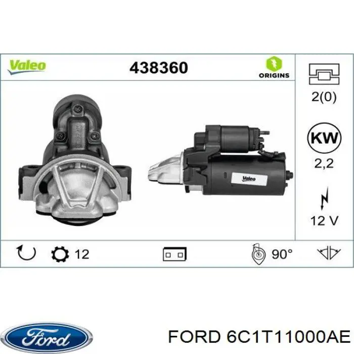 Стартер Ford 6C1T11000AE ціна, від 88.78 USD