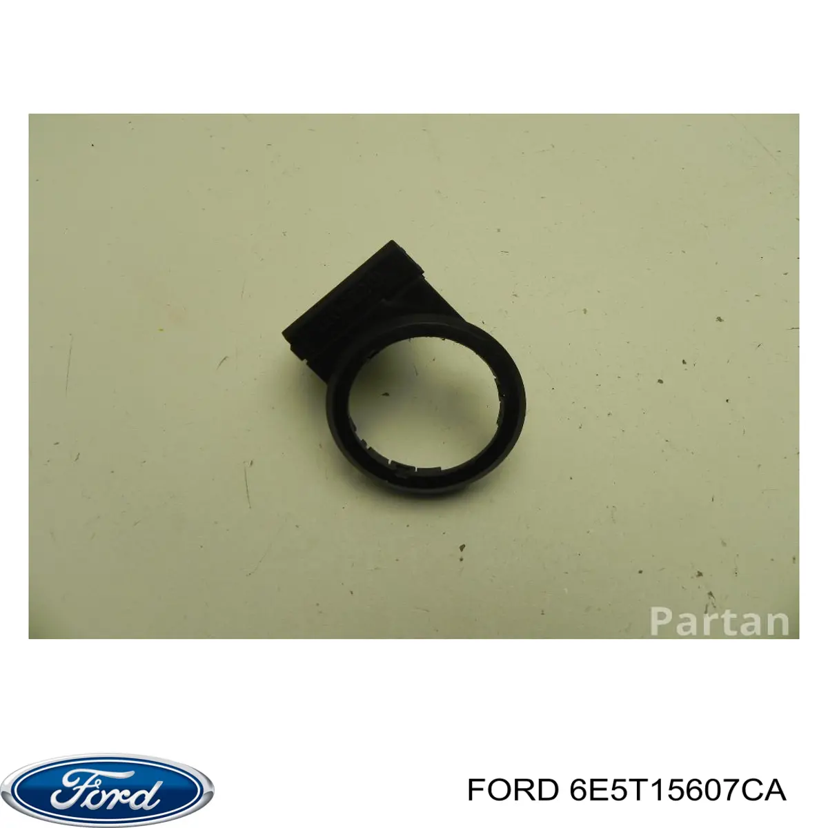 Антена/кільце имобілайзера Ford 1230856 ціна, від 5.61 USD
