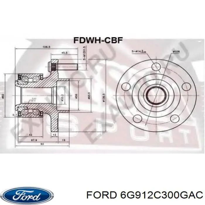 Купити 6G912C300GAC Ford Маточини передніх коліс