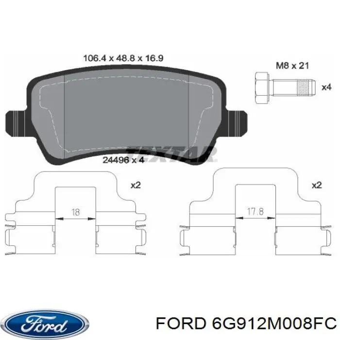 Колодки гальмові задні, дискові 6G912M008FC Ford