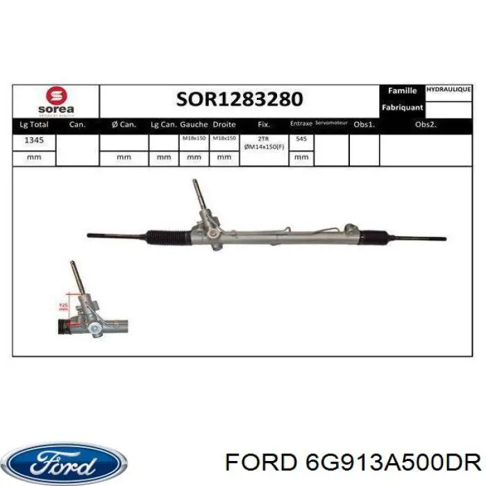 6G913A500DR Ford Рейковий рульовий механізм