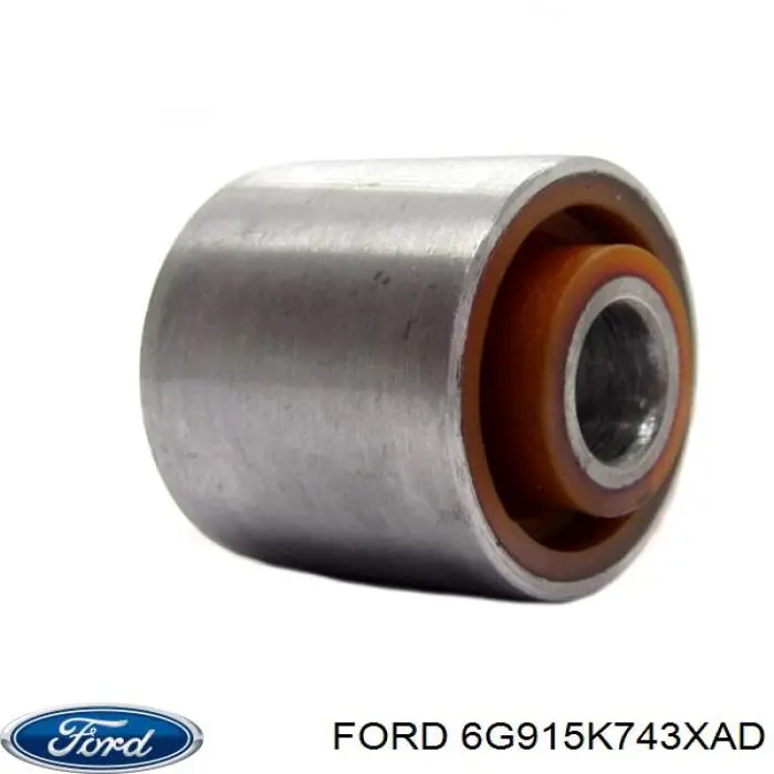 Купити 6G915K743XAD Ford Важіль задньої підвіски нижній, лівий/правий