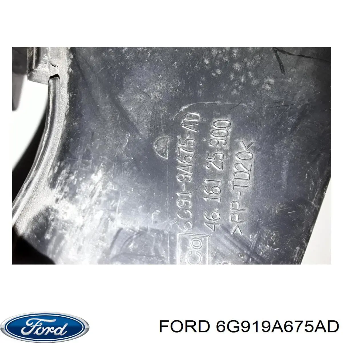 Патрубок повітряний, вхід повітряного фільтра Ford 1459400 ціна, від 44.34 USD