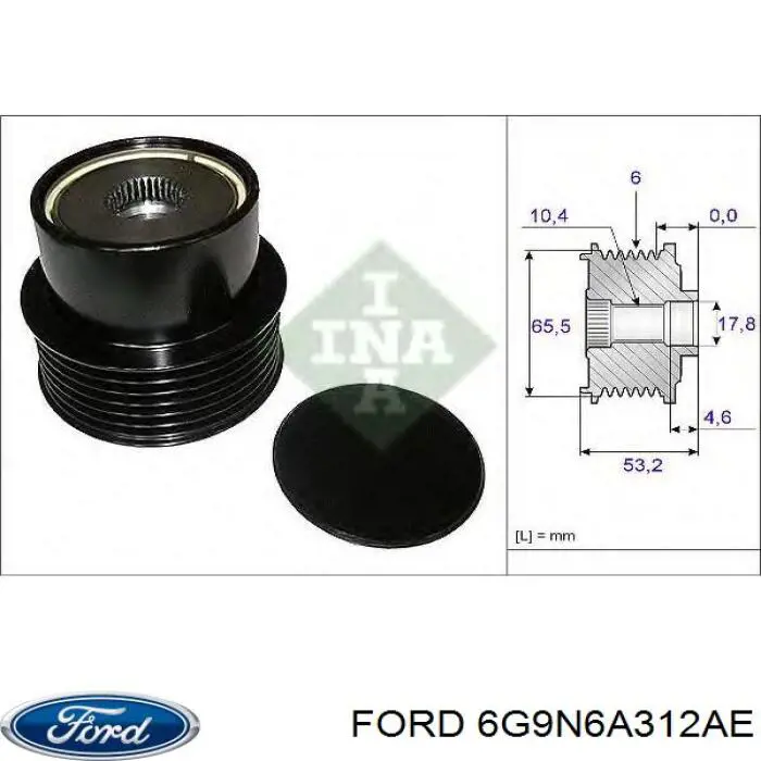 Шків генератора 6G9N6A312AE Ford