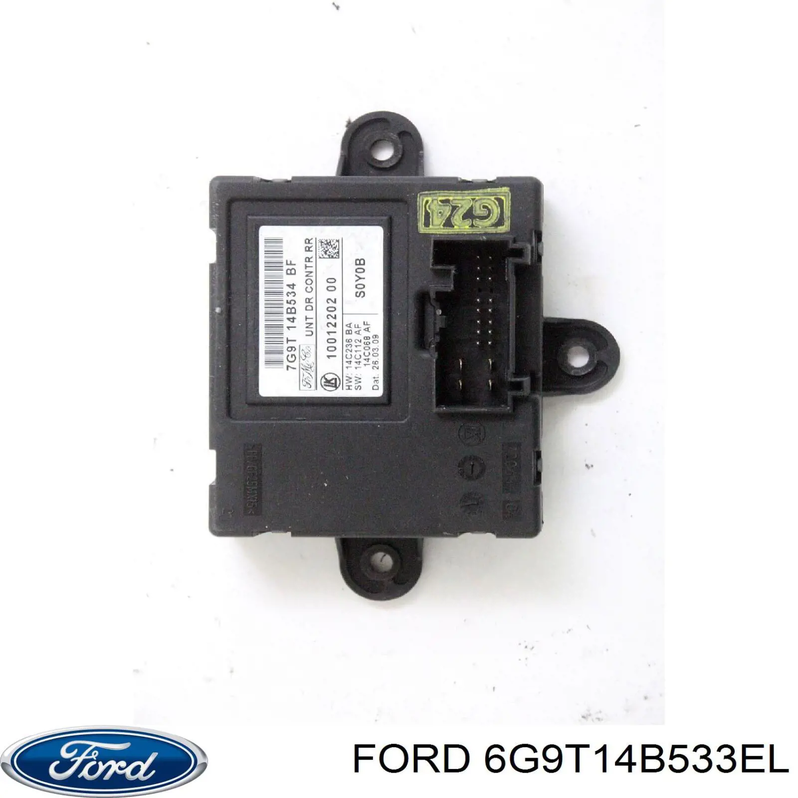  Land Rover LR005575 ціна, від 25.00 USD