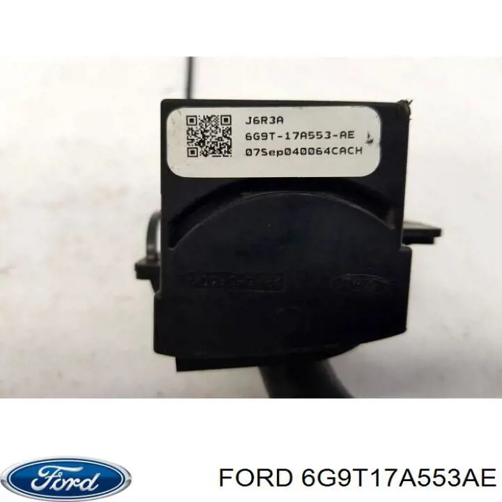 Перемикач підрульовий, правий Ford 1479755
