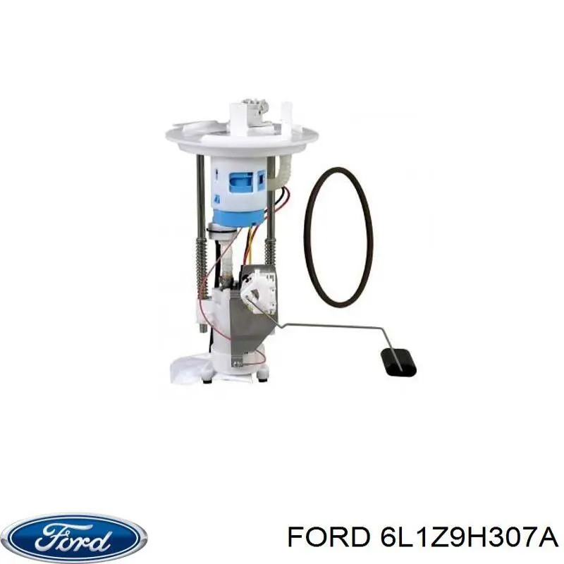 PFS341 Ford модуль паливного насосу, з датчиком рівня палива