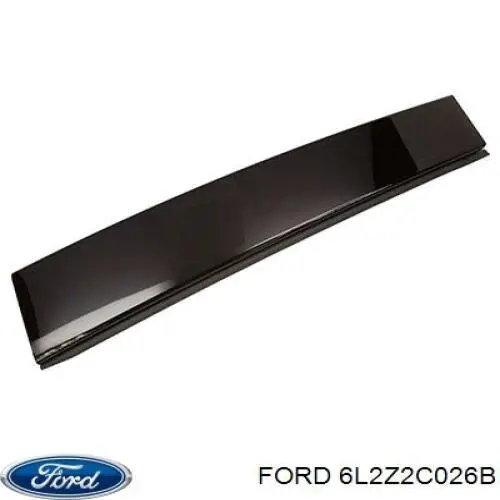 Гальмівні диски BRRF267 Ford