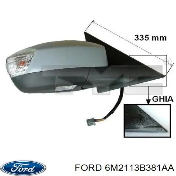 Купити 2057115 Ford Покажчик повороту дзеркала, лівий