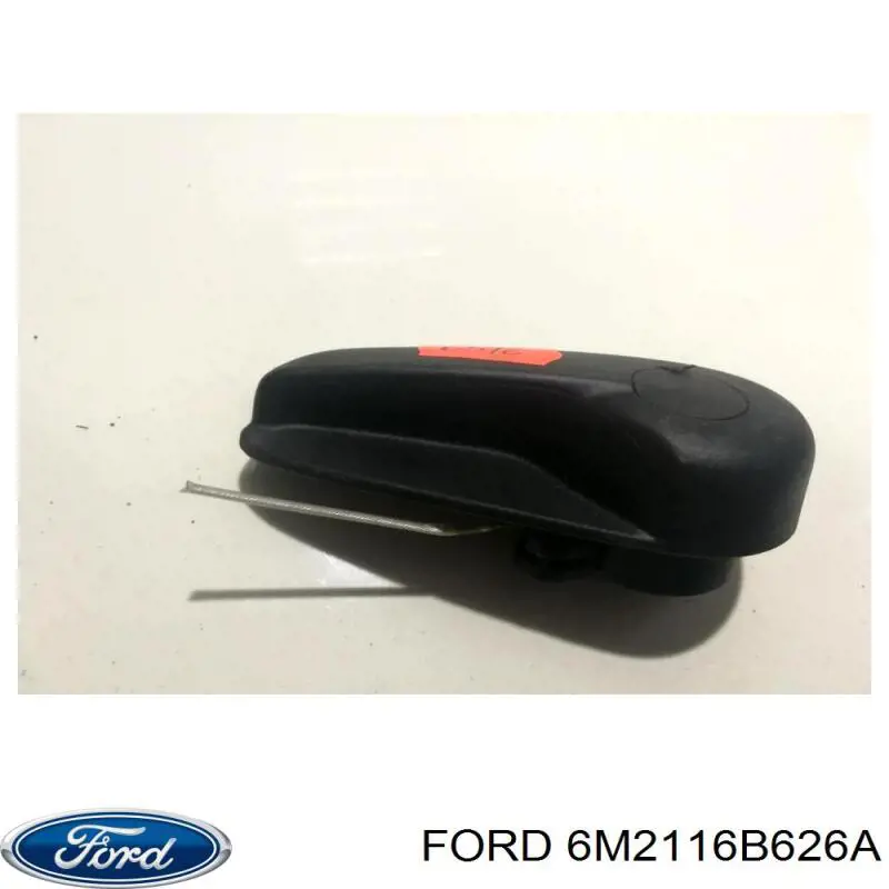  Ford 6M2116B626A ціна, від 22.57 USD