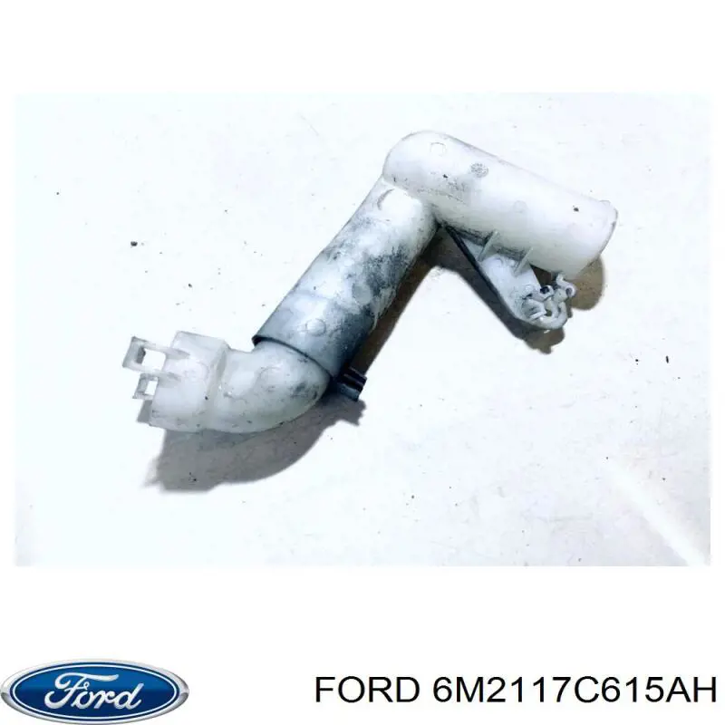 6M2117C615AH Ford Горловина бачка омивача