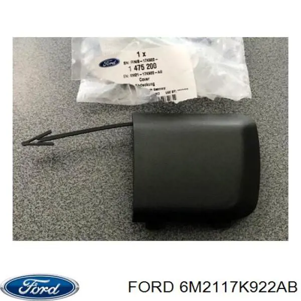 Купити 1376985 Ford 