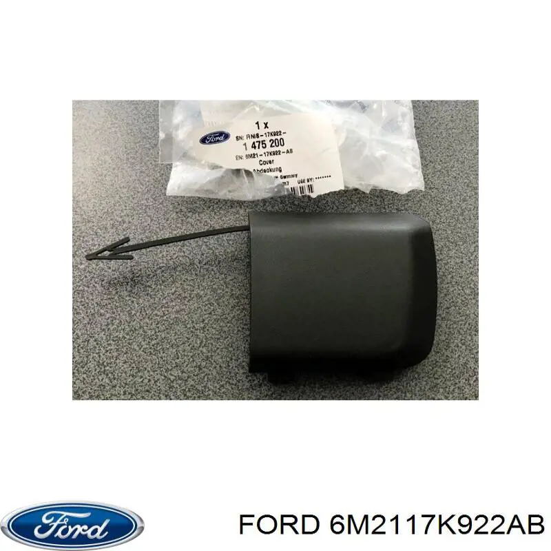 Купити 1475200 Ford 