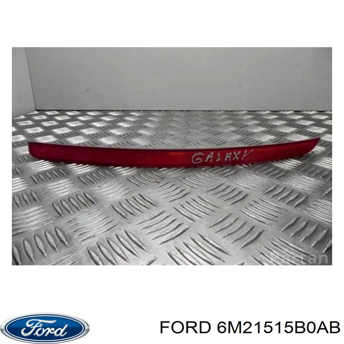 Правий відбивач бампера Ford 1675882 ціна, від 31.30 USD