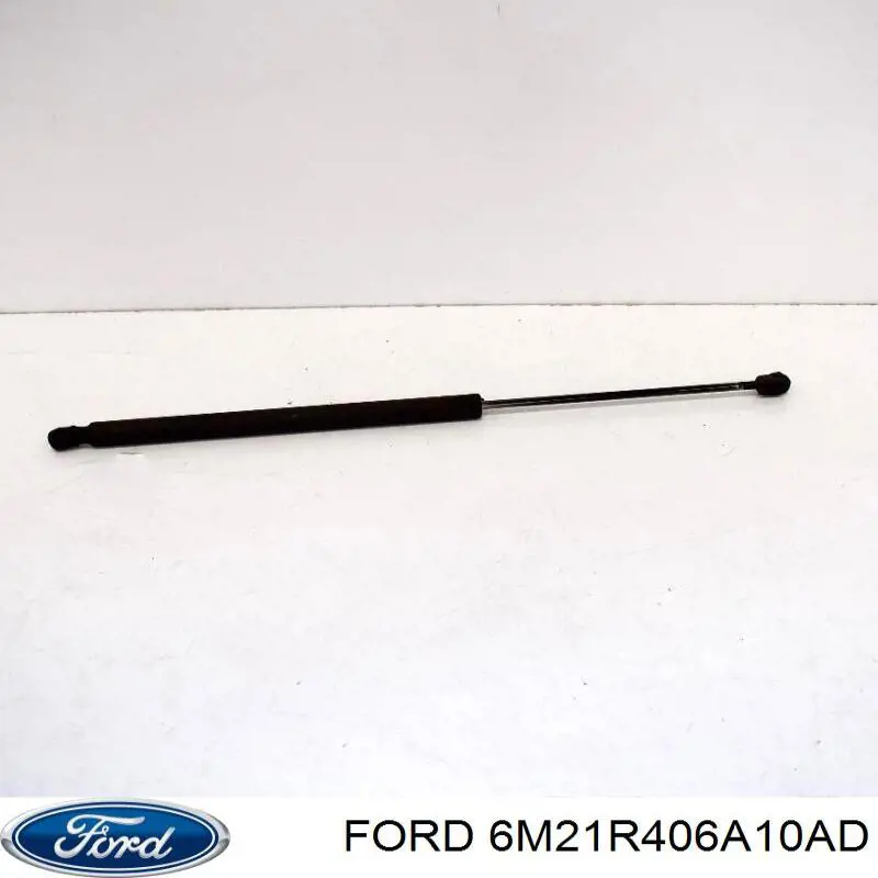 Амортизатор багажника 1683644 Ford