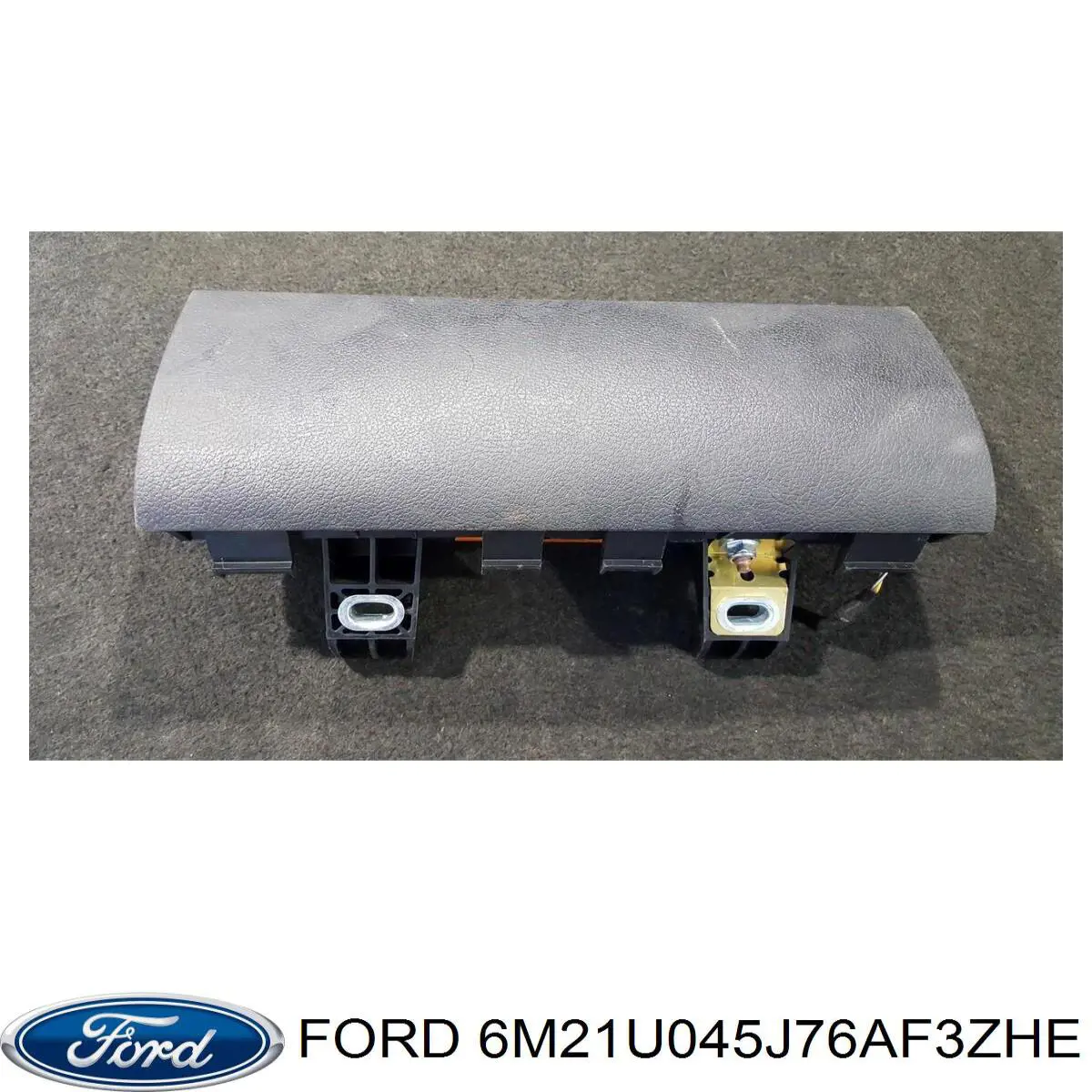 Купити 1426659 Ford 