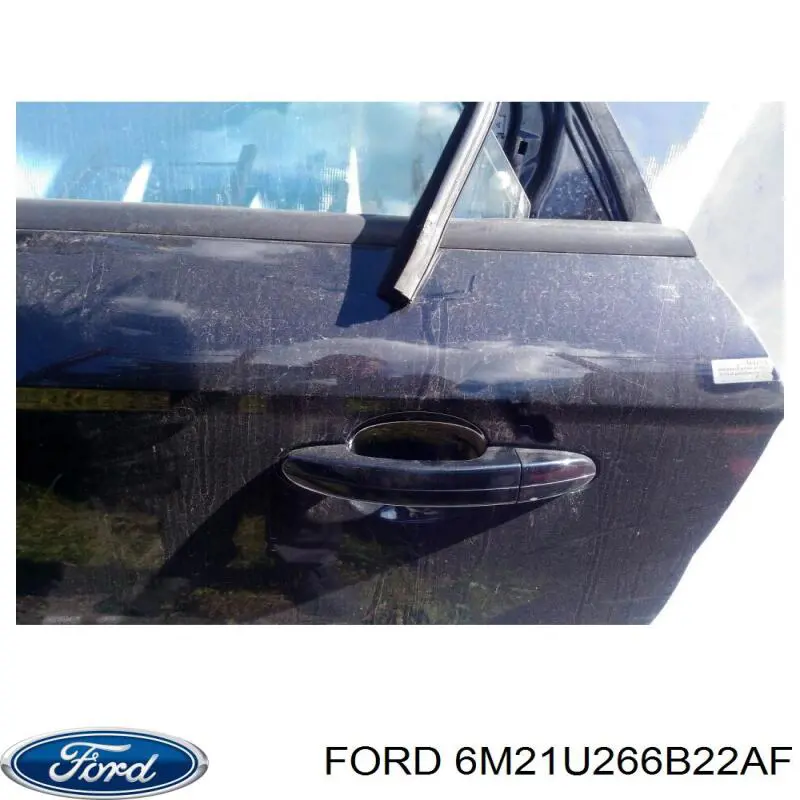 1790345 Ford Тримач зовнішньої ручки дверей, задніх правих