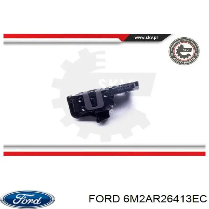 Замок задньої двері, лівої Ford 1500736 ціна, від 29.58 USD