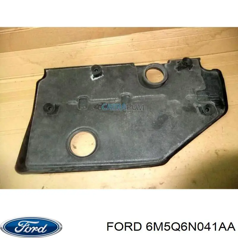 Кришка двигуна декоративна Ford 1430789 ціна, від 18.92 USD