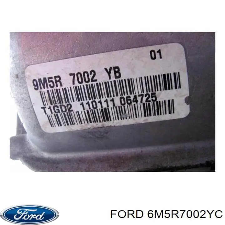 МКП в зборі Ford 6M5R7002YC ціна, від 112.49 USD