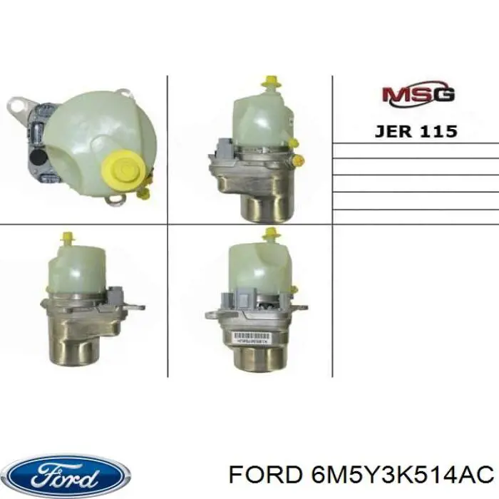 Насос ГПК Ford 1557078 ціна, від 240.71 USD