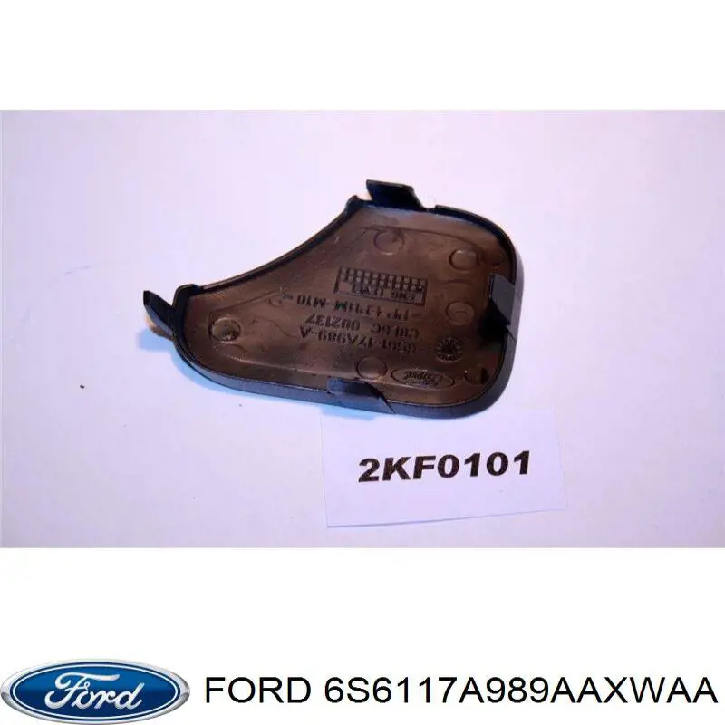 Купити 6S6117A989AAXWAA Ford Заглушки буксирувального гака