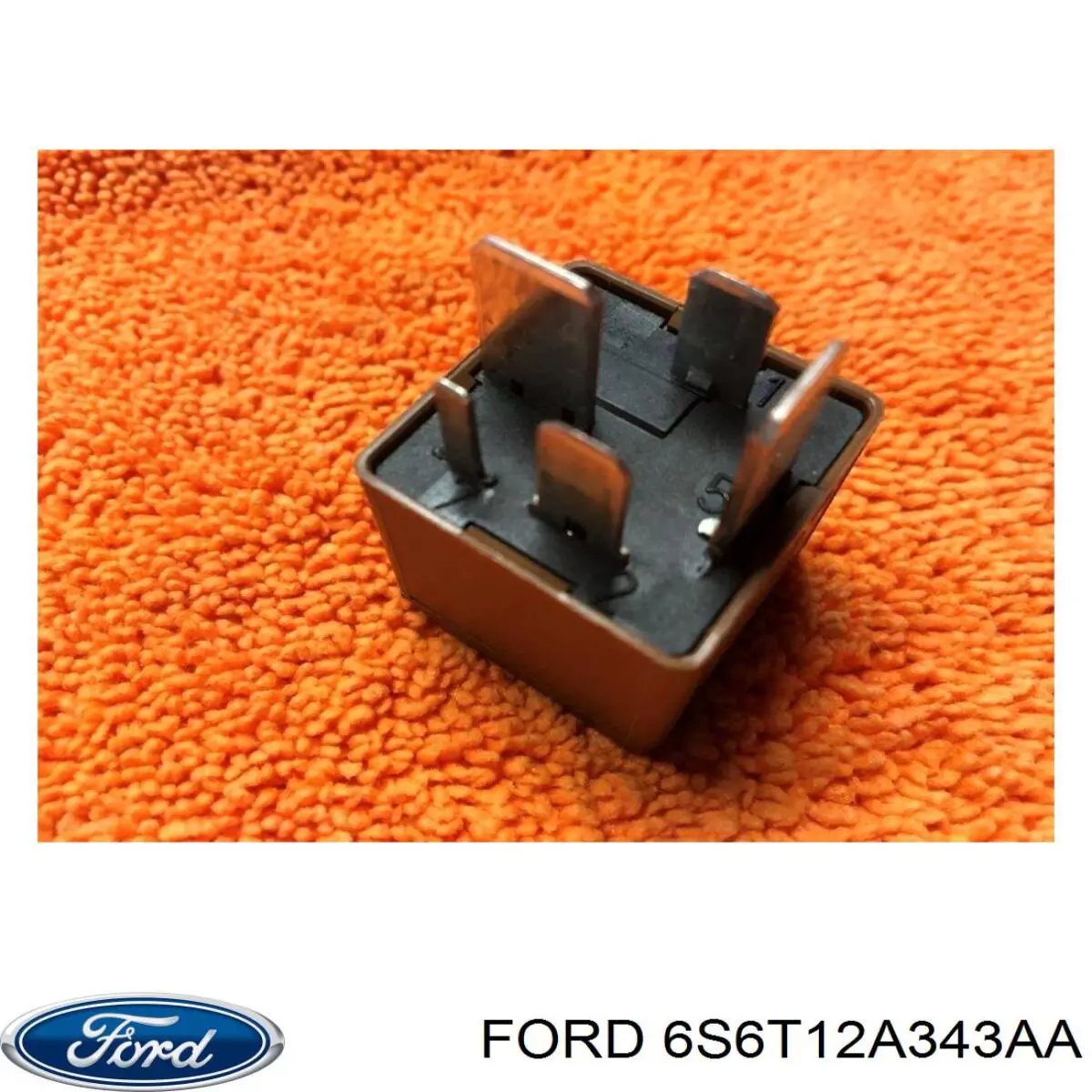 Купити 1435908 Ford 