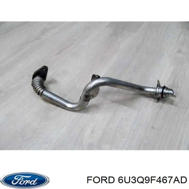 Купити 6U3Q9F467AD Peugeot/Citroen 