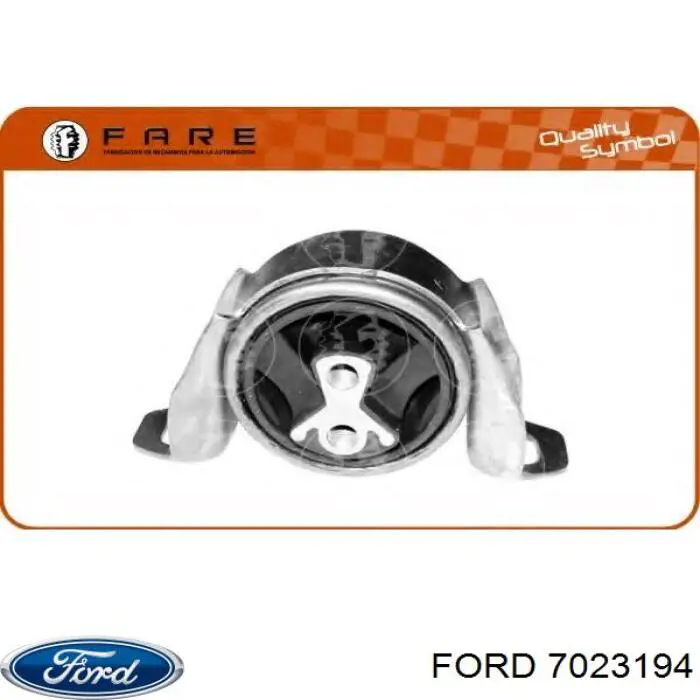 Подушка передньої опори двигуна на Ford Escort VI GAL