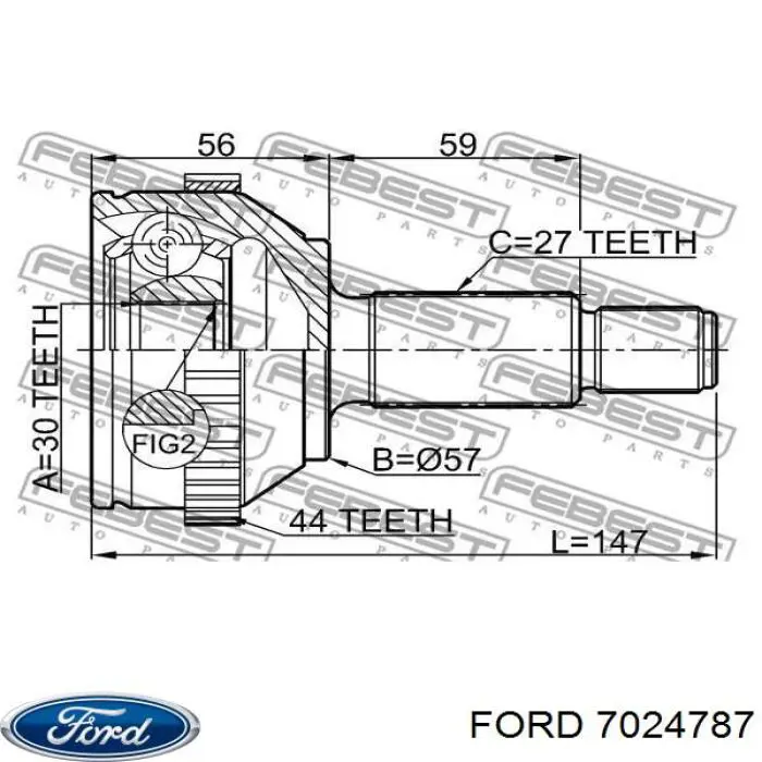 7024787 Ford Граната зовнішня