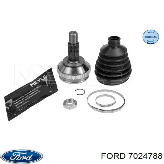 Граната колісна Ford 7024788 ціна, від 28.05 USD