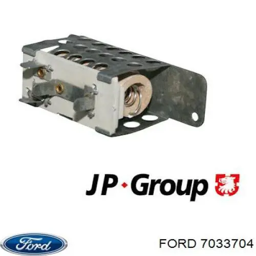 Купити 7033704 Ford Резистор моторчика вентилятора A/C