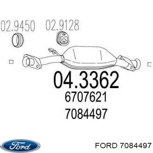 1689932 Ford Каталітичний нейтралізатор відпрацьованих газів