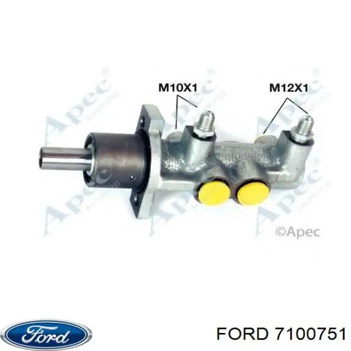 Циліндр головний гальма (Гідротормоз) Ford 7100751 ціна, від 50.01 USD