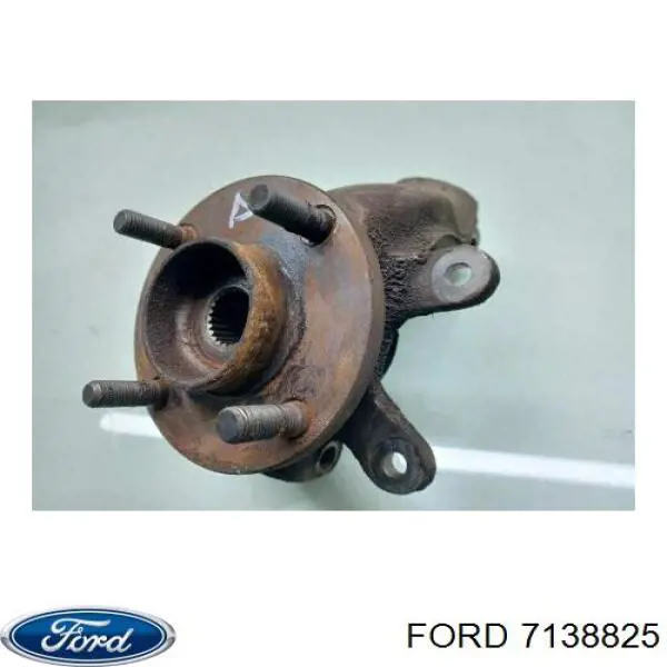 Радіатор основний Ford 7138825 ціна, від 340.90 USD