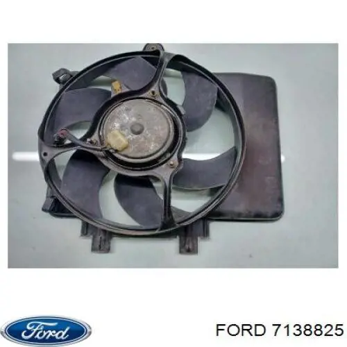 Радіатор основний Ford 7138825 ціна, від 340.90 USD