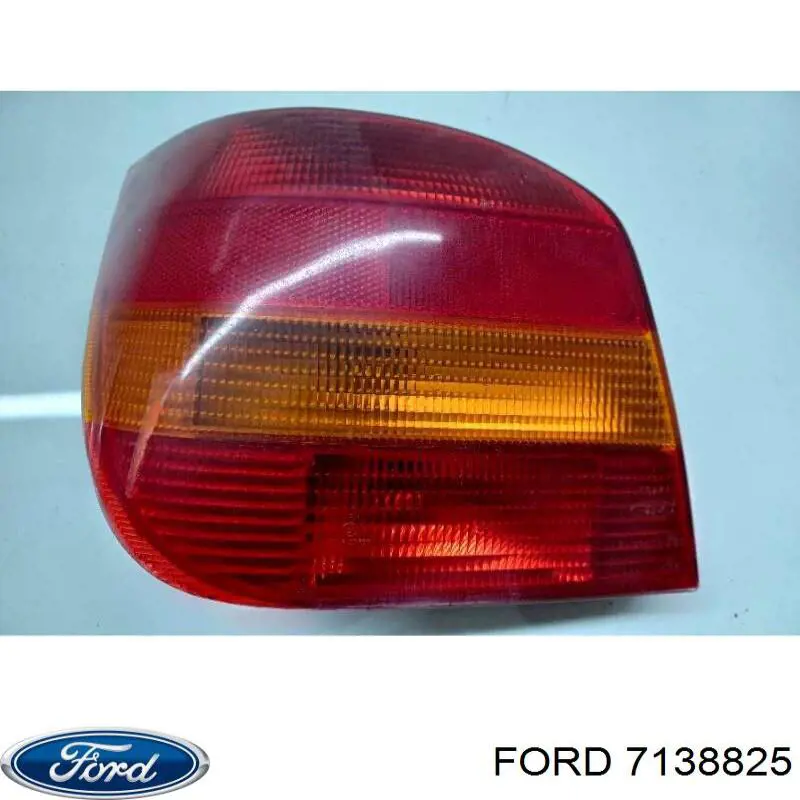 Радіатор охолодження двигуна 7138825 Ford