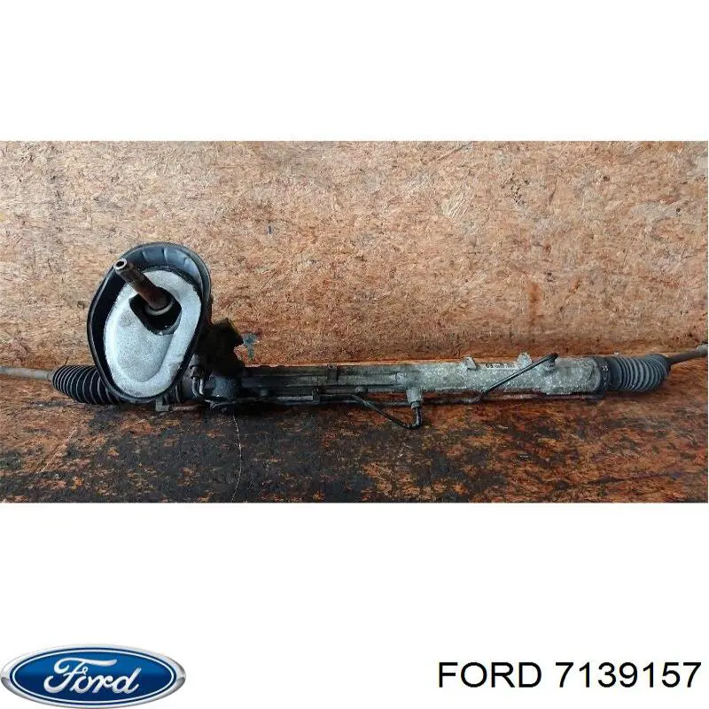 Купити 7139157 Ford Радіатор двигуна