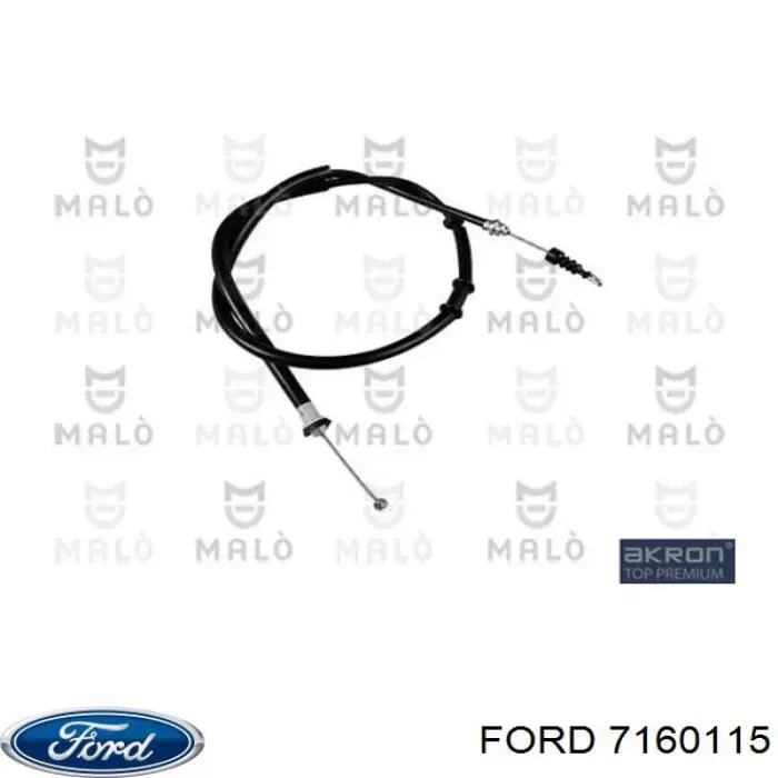 Ковпачок штуцера паливної форсунки 7160115 Ford