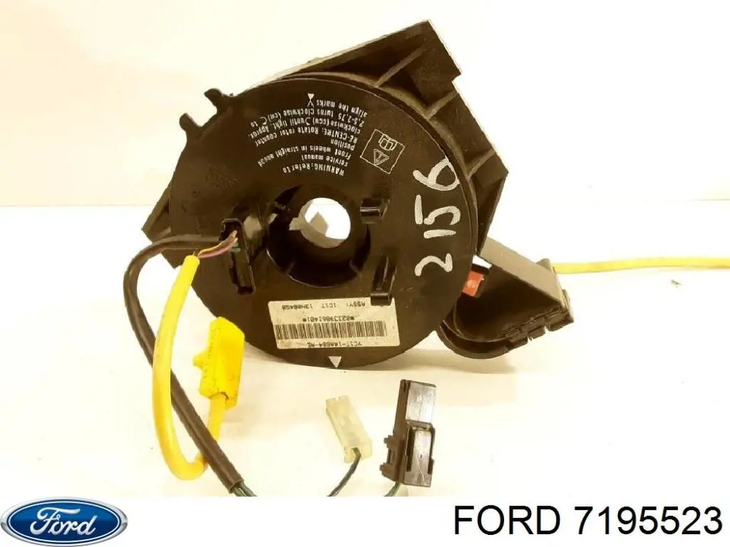  Ford 7195523 ціна, від 90.09 USD