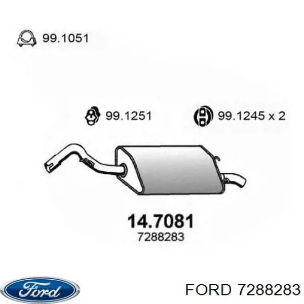 Вихлоп Ford 7288283 ціна, від 47.68 USD