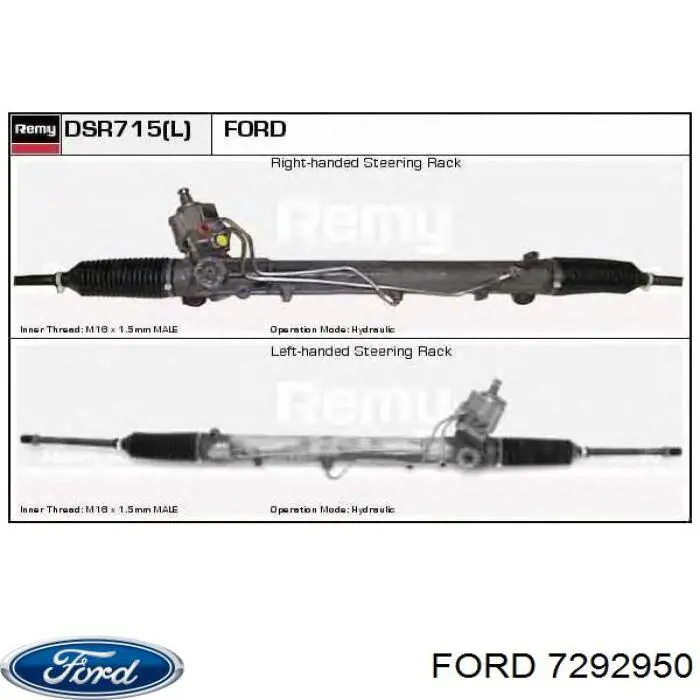 Управління рульове в зборі Ford 7292950 ціна, від 354.60 USD