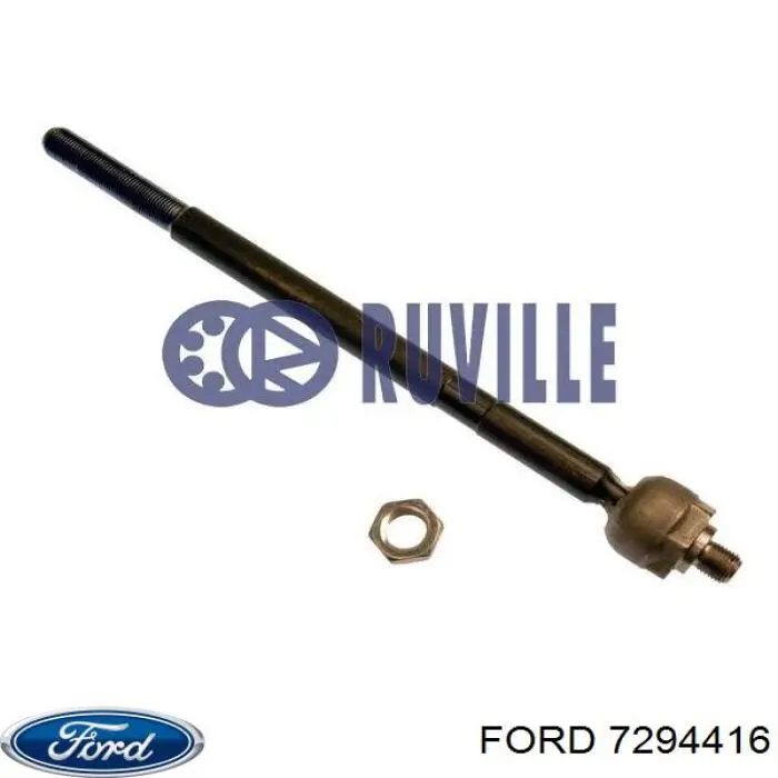 Тяга рульова поперечна Ford 7294416 ціна, від 11.93 USD