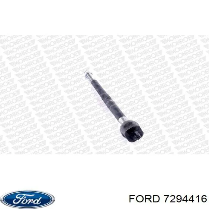 Купити 7294416 Ford Тяга рульова поздовжня