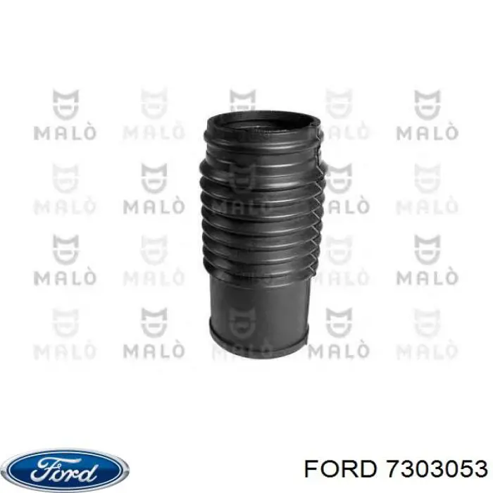 Чохол амортизатора заднього Ford 7303053 ціна, від 9.63 USD