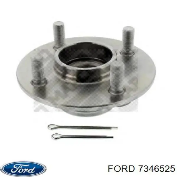 Передня маточина 7346525 Ford